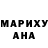 Меф мяу мяу мука DaMet Walker