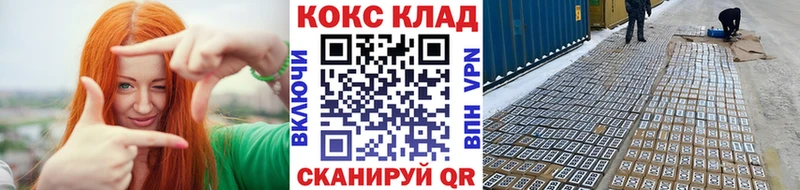 COCAIN FishScale Энгельс