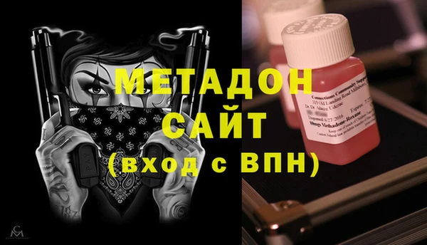 не бодяженный Алзамай