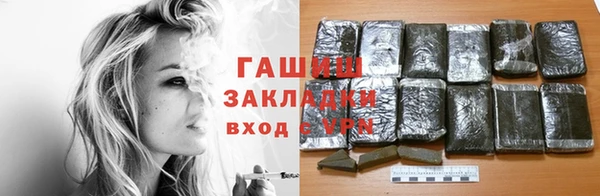 гидропоника Алексеевка