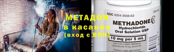 не бодяженный Алзамай