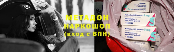 гидропоника Алексеевка