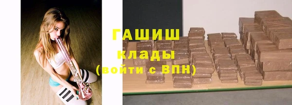 прущий лед Абдулино