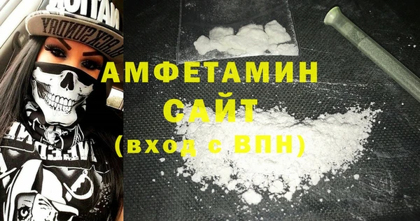прущий лед Абдулино