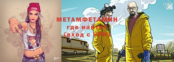 мяу мяу мука Няндома