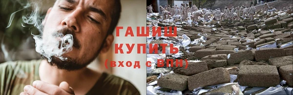 МДМА Алексин