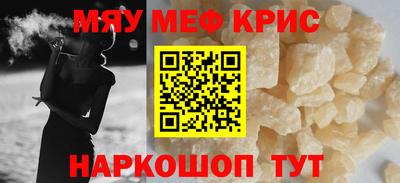 прущая мука Нарткала