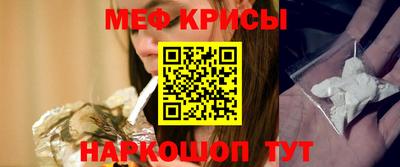 PSILOCYBIN Новодвинск