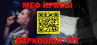 прущая мука Нарткала