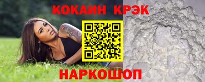 прущая мука Нарткала