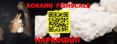 прущая мука Нарткала