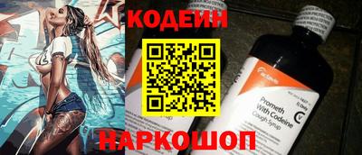 прущая мука Нарткала
