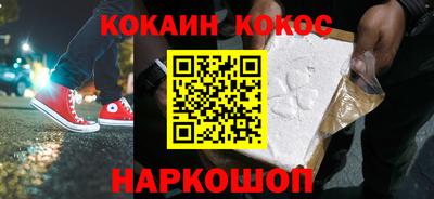 прущая мука Нарткала