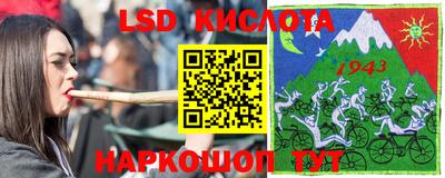 прущая мука Нарткала