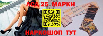 меф VHQ Нальчик