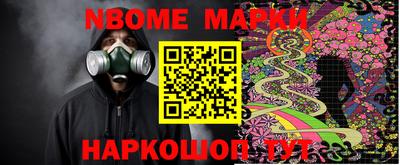 прущая мука Нарткала