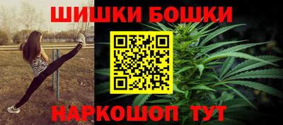прущая мука Нарткала