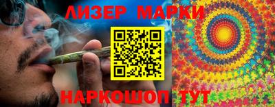 прущая мука Нарткала