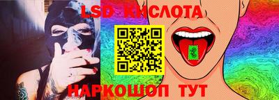 меф VHQ Нальчик