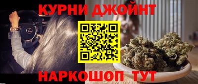 меф VHQ Нальчик
