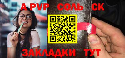 прущая мука Нарткала