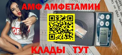 PSILOCYBIN Новодвинск