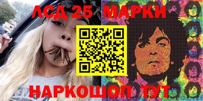 a pvp Новокубанск