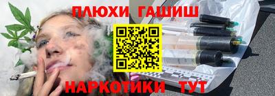 прущая мука Нарткала