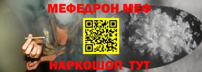 PSILOCYBIN Новодвинск