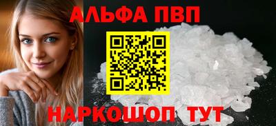 прущая мука Нарткала